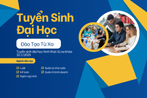 We Are Hiring