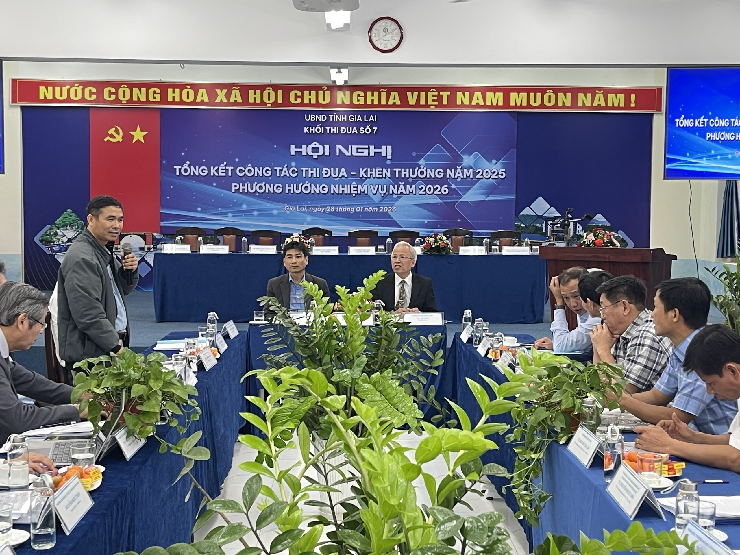 [CẬP NHẬT] Hội nghị tổng kết thi đua, khen thưởng năm 2025 – Khối thi đua số 7